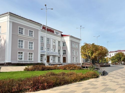 5 октябрьгә һава торышы