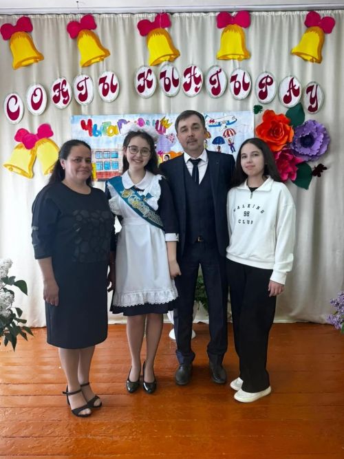 Укытучы итеп мине Аллаһ яраткан