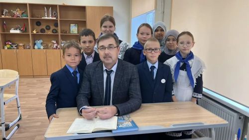 Укытучы итеп мине Аллаһ яраткан