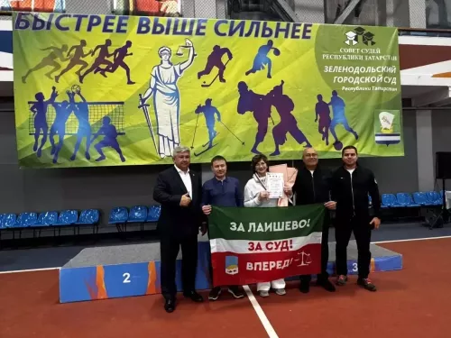 Яшел Үзәндә Татарстан Республикасы суд системасының кросс буенча беренчелеге узды