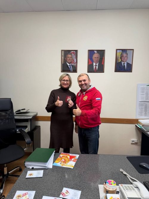 Документлар әйләнеше һәм гражданнар мөрәҗәгатьләре белән эшләү бүлеге хезмәткәрләренә лаеклы ГТО билгеләрен тапшырдылар