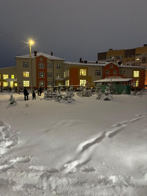14 февральгә һава торышы