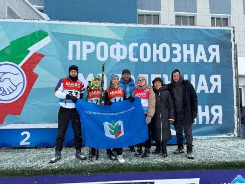 Яшел Үзән укытучылары чаңгы ярышларында катнашты