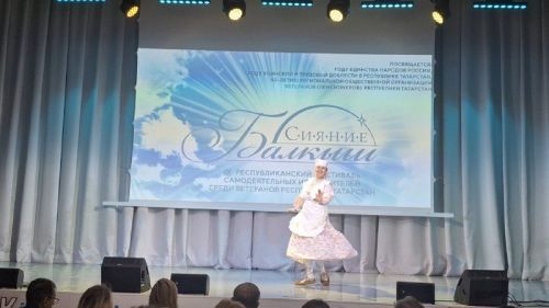 «Сүнмәс дәрт» фольклор ансамбле «Балкыш» IX Республика фестивалендә катнашты