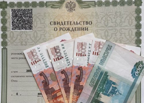 Февраль: Россиядә нәрсәләр үзгәрә?