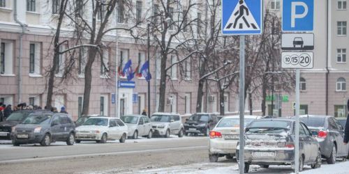 Муниципаль парковкалар бушлай эшли