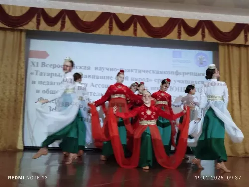 Яшел Үзәннең 3нче гимназиясендә «Үз халкын данлаган татарлар» дип аталган XI Бөтенроссия фәнни-гамәли конференция узды