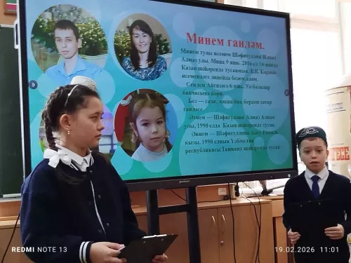 Яшел Үзәннең 3нче гимназиясендә «Үз халкын данлаган татарлар» дип аталган XI Бөтенроссия фәнни-гамәли конференция узды