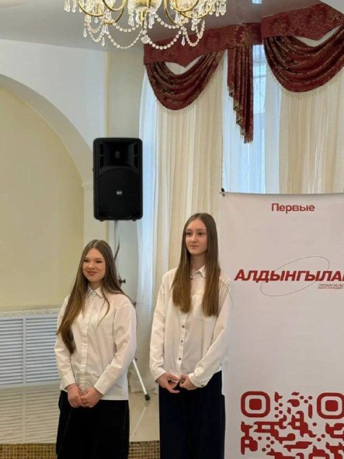 ГХАТ (ЗАГС) бүлегендә дулкынландыргыч һәм истәлекле вакыйга узды