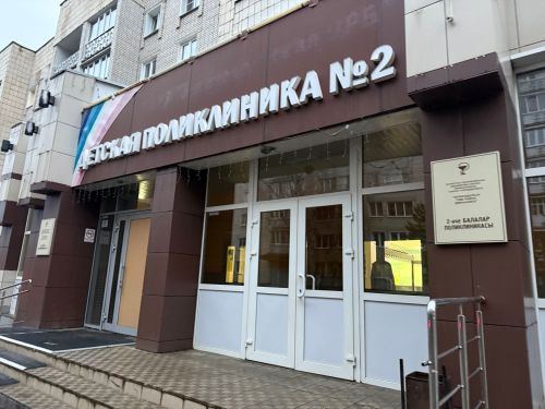 Атна эчендә Татарстанда 13 меңгә якын кеше грипп һәм ОРВИ йоктырган