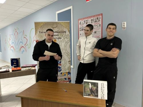 Татар Танае авылы мәдәният йортында Ватанны саклаучылар көне уңаеннан чара узды