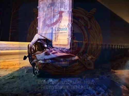 Яшел Үзән районындагы юл-транспорт һәлакәтендә хатын-кыз вафат булды