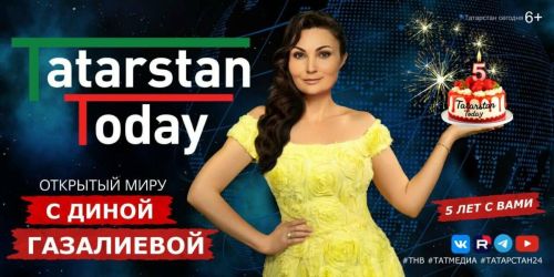 В новом выпуске «Tatarstan Today» расскажут о связях Татарстана и Киргизии
