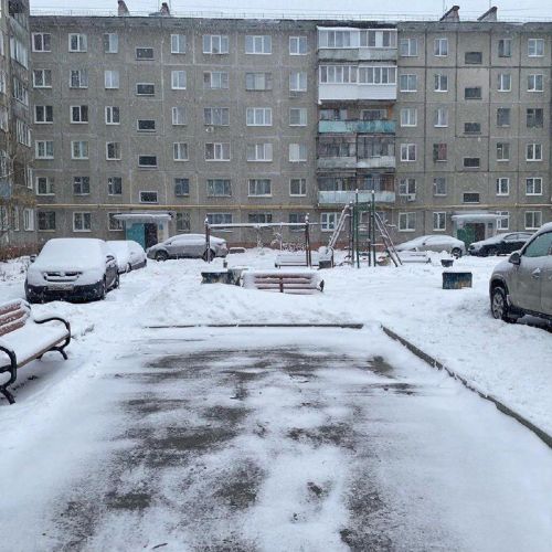 Кайберәүләр үзләрен «Җир патшасы» итеп хис итә