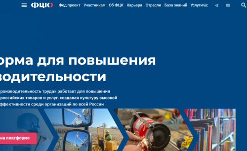 Татарстан Республикасында 55 оешмага бушлай эксперт ярдәме күрсәтелергә тиеш