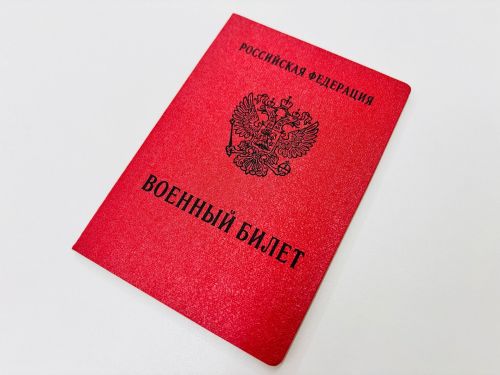 Ни көләргә, ни еларга белмәссең