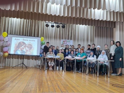 Мулла Иле мәдәният йортында «Ана - бөек исем» дигән бәйрәм кичәсе узды