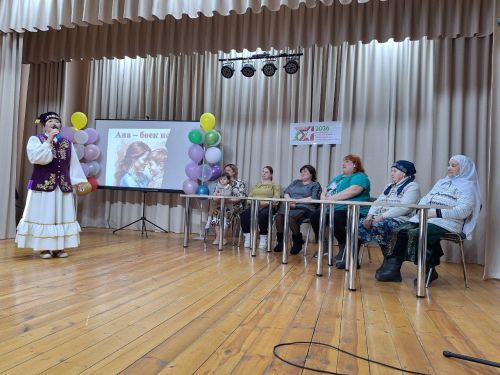 Мулла Иле мәдәният йортында «Ана - бөек исем» дигән бәйрәм кичәсе узды