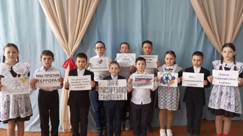 Акъегет мәктәбендә башлангыч сыйныф укучылары өчен «Террорчылыкка каршы бергәләп» дип исемләнгән мөһим әңгәмә үтте