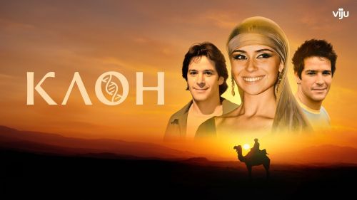«Клон» сериалы йолдызы, танылган актер вафат