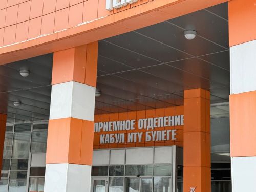 Татарстанда туберкулез белән иң күп авыручылар теркәлгән районнар аталды