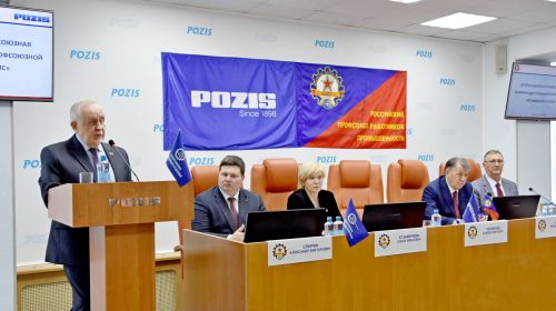 На АО «ПОЗиС» выбрали нового председателя профсоюзной организации