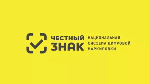 Акчагыз гына түгел, сәламәтлегегез дә куркыныч астында