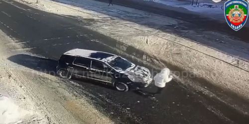 Җәяүлеләр кичүендә хатын-кызны бәрдергәннәр
