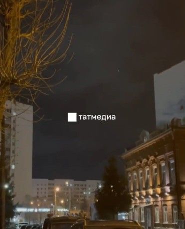 Татарстан хакимияте ракета куркынычы турында төнге кисәтү ситуациясен аңлатты