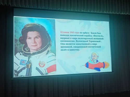 «Киттек!»: Олы Ачасыр балалары космик сәяхәт кылды
