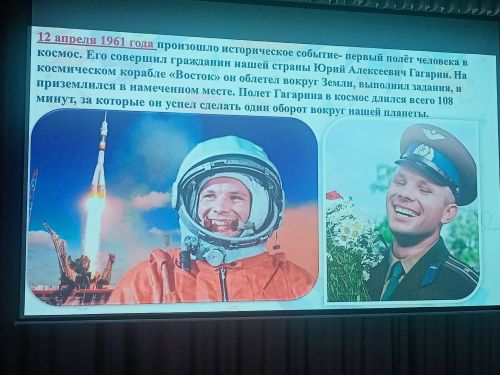 «Киттек!»: Олы Ачасыр балалары космик сәяхәт кылды