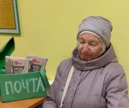 «Яшел Үзән»гә языл!