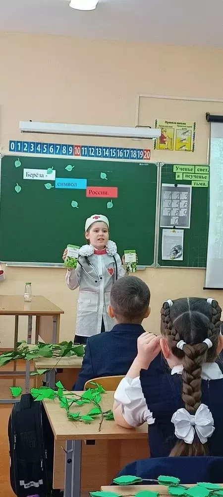 «Каен — Россия символы»: Әйшә гимназиясенең 1 А сыйныф укучылары уникаль проект яклады