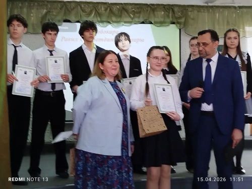 Яшел Үзәннең 16нчы мәктәбендә V төбәкара Равил Сәйфетдинов укулары узды