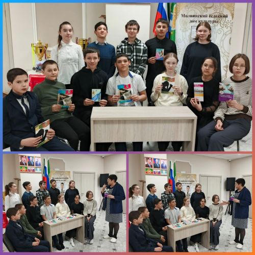 Зарарлы гадәтләргә каршы сәламәт яшәү рәвеше: Мулла Иле яшүсмерләре «Юк дип әйтә бел!» чарасында катнашты