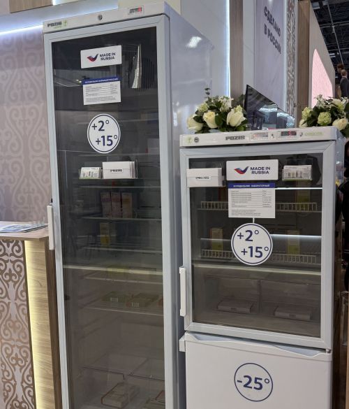 POZIS представляет на выставке «Иннопром.  Центральная Азия» передовые разработки в области медицинского холодильного оборудования
