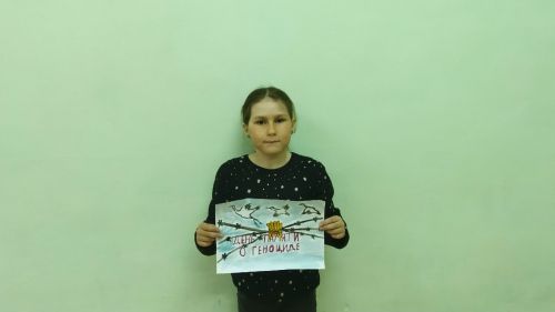 Күгәй авылында Бөек Ватан сугышы геноциды корбаннарын искә алуга багышланган рәсем конкурсы узды