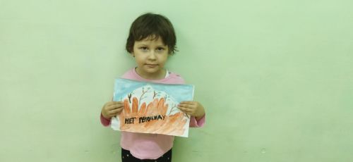 Күгәй авылында Бөек Ватан сугышы геноциды корбаннарын искә алуга багышланган рәсем конкурсы узды