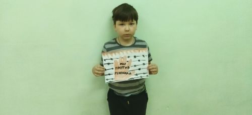 Күгәй авылында Бөек Ватан сугышы геноциды корбаннарын искә алуга багышланган рәсем конкурсы узды