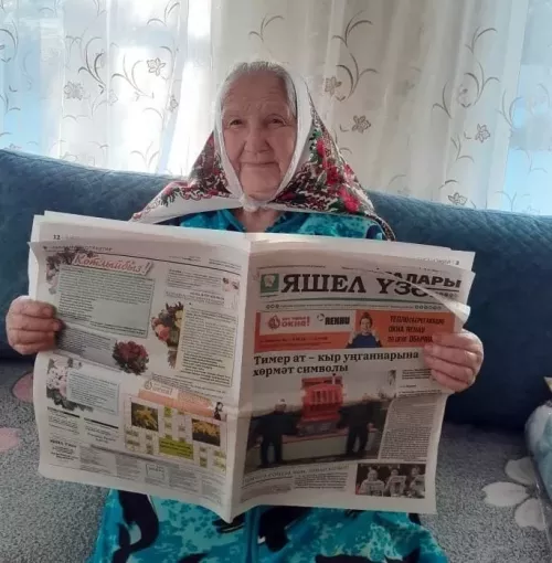 Татар телен һәм матбугатын бергә саклыйк!