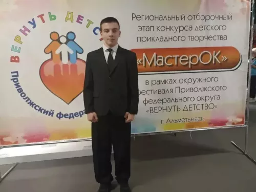 Норлат балалар йорты тәрбияләнүчесе яшь талантлар бәйрәме - «МастерОк» конкурсында җиңү яулады