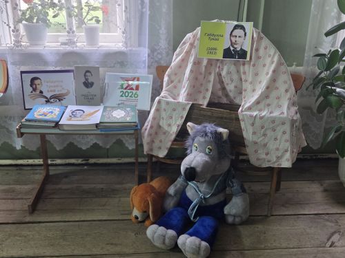 Без — Тукай оныклары!
