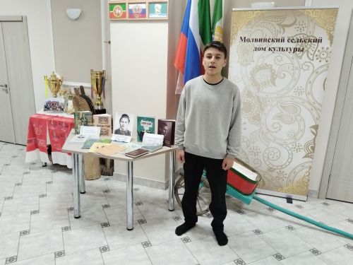 Мулла Иле мәдәният йортында Габдулла Тукайны искә алдылар