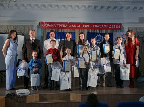 ПОЗиС наградил юных заводчан за лучшие куклы в спецодежде
