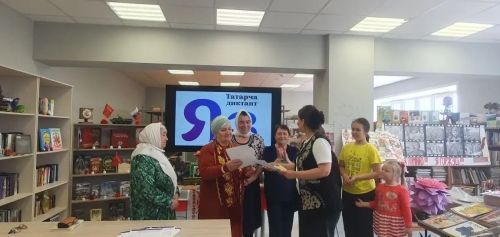 Бишнә китапханәсендә «Татарча диктант» акциясе кысаларында матур һәм мәгънәле чара узды