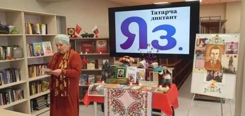 Бишнә китапханәсендә «Татарча диктант» акциясе кысаларында матур һәм мәгънәле чара узды
