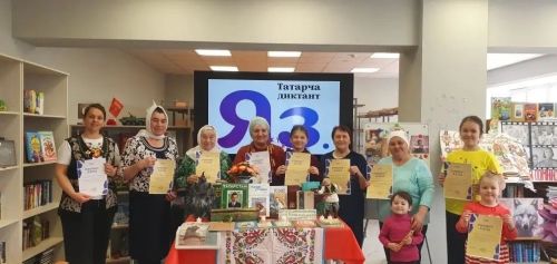 Бишнә китапханәсендә «Татарча диктант» акциясе кысаларында матур һәм мәгънәле чара узды