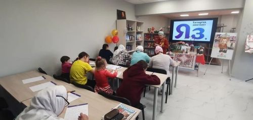 Бишнә китапханәсендә «Татарча диктант» акциясе кысаларында матур һәм мәгънәле чара узды