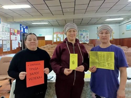28 апрель – Бөтендөнья хезмәт саклау көне: Олы Шырданда «Охрана труда – залог успеха» акциясе узды