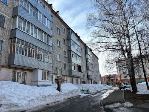 5 апрельгә һава торышы